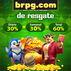 brpg.com Rebate
